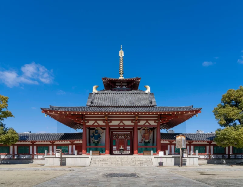 大阪・四天王寺で聖徳太子の精神に触れる/EX旅先予約